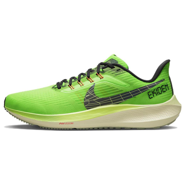 Nike Air Zoom Pegasus 39