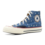 Converse 1970s chuck taylor all star hi