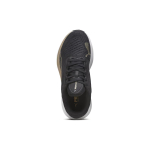 PUMA Scend Pro Engineered - -