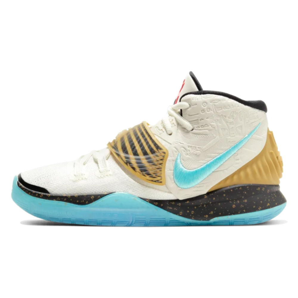 Nike Kyrie 6 Golden Mummy