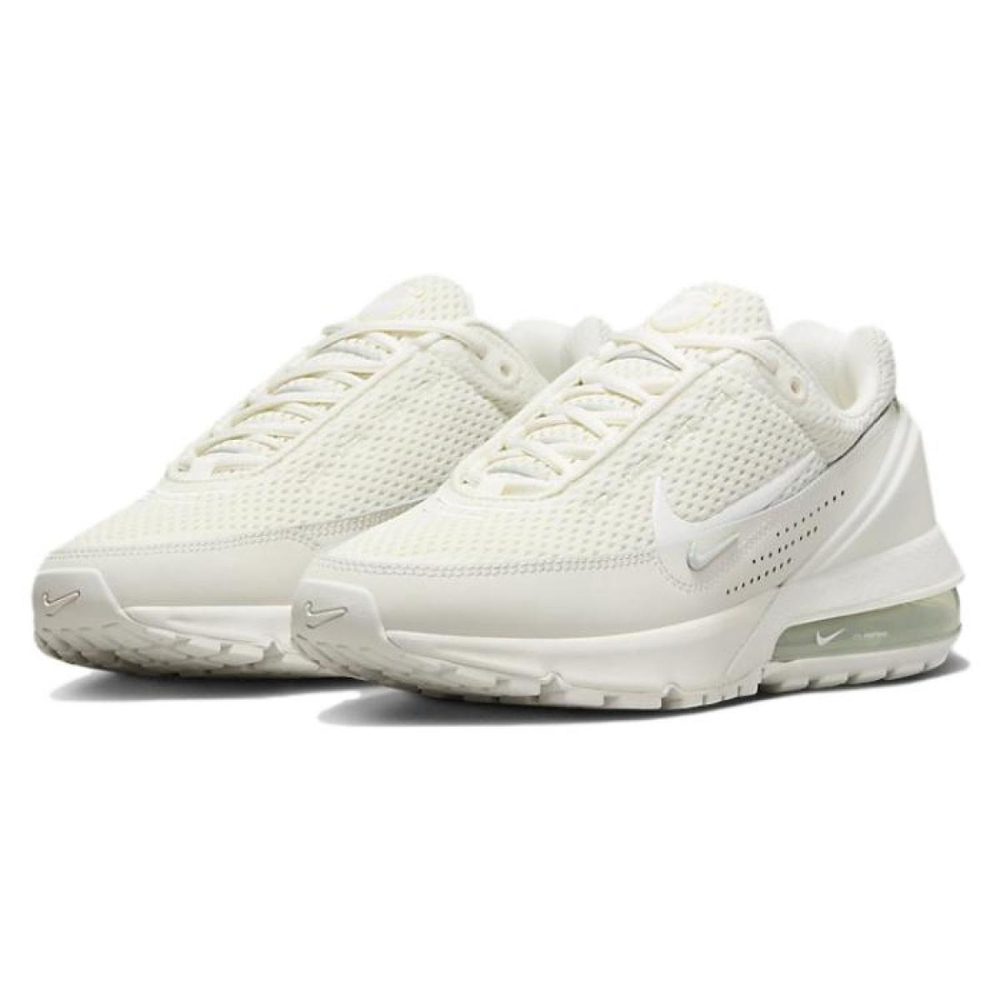 Nike Air Max Pulse