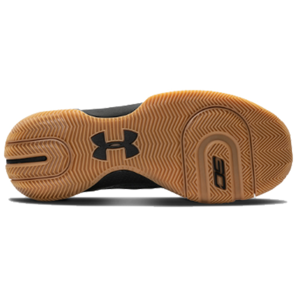 Under Armour Sc 3zer0 IV