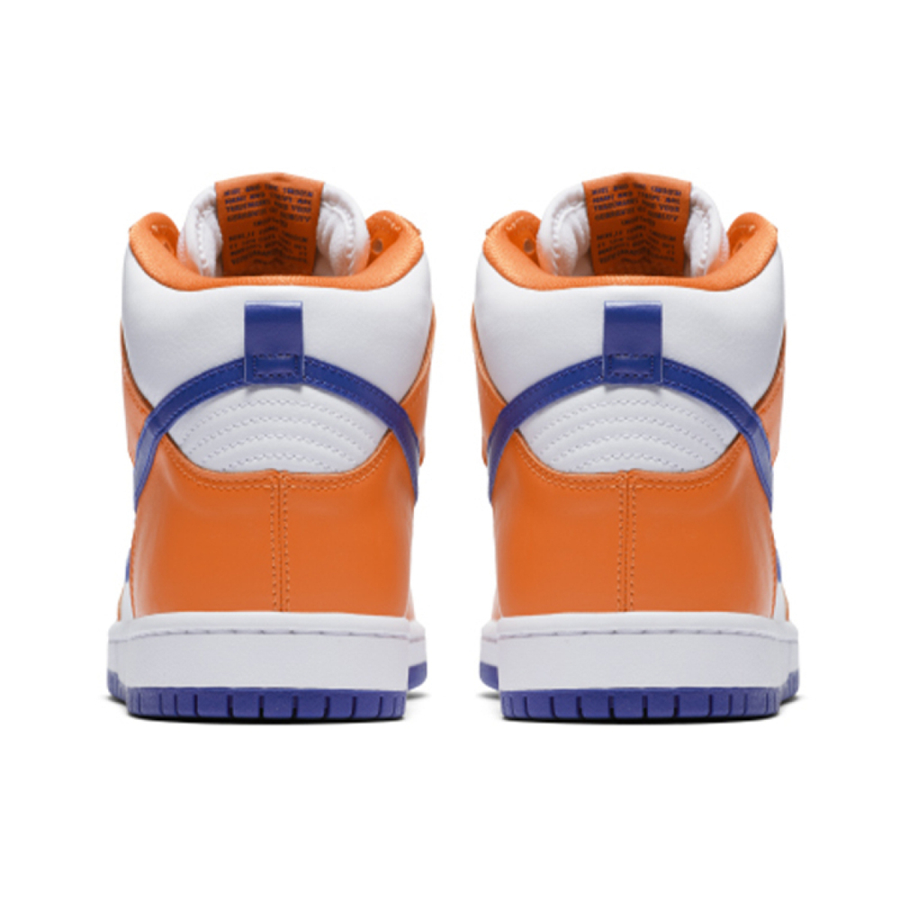 Nike Dunk SB Danny Supa