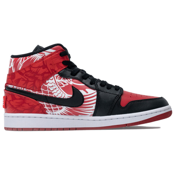 【 】 Jordan Air Jordan 1 Mid 2021