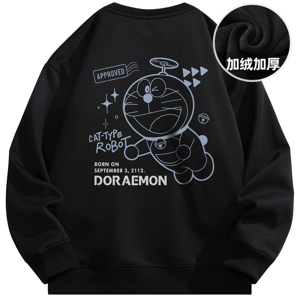 Doraemon A Logo /