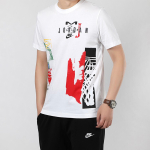 Jordan Sport DNA T