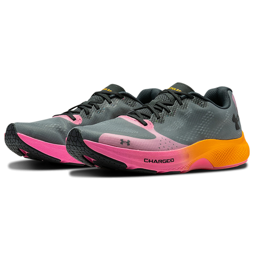 Under Armour Charged Pulse