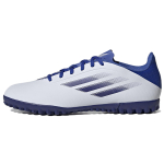 Adidas X Speedflow 4 TF（ ）