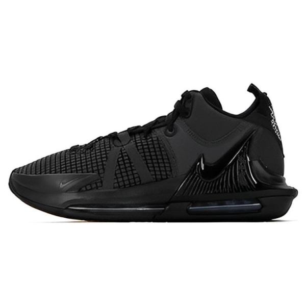 Nike LeBron Witness 7 EP