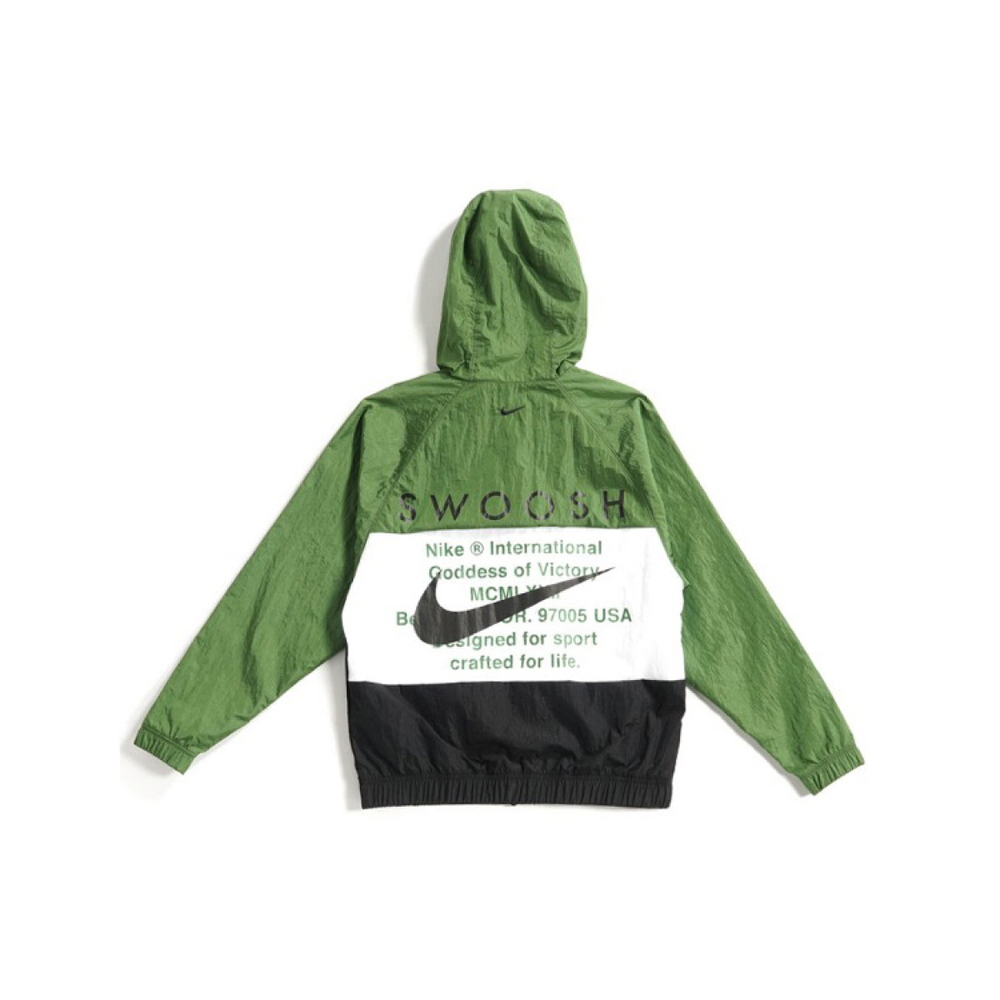 Nike Sportswear Swoosh