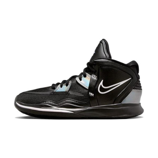 Nike Kyrie 8 infinity 8