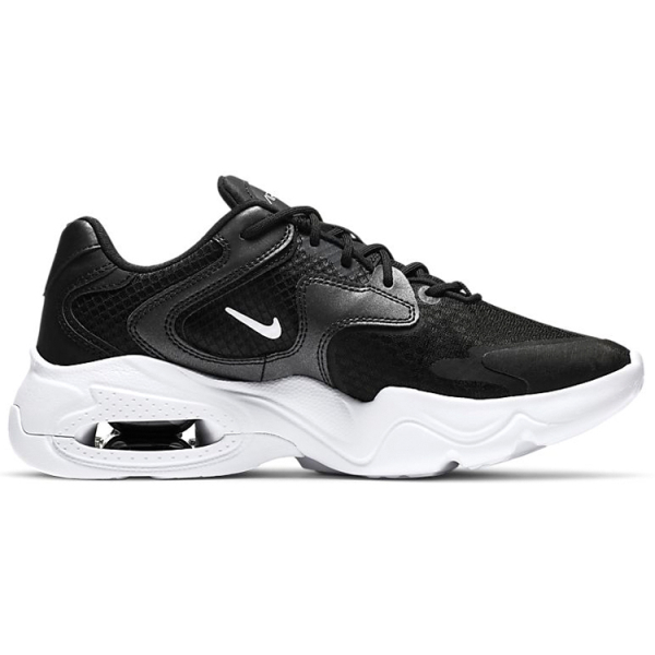 Nike Air Max 2X