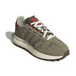 Adidas originals Retropy E5 CNY