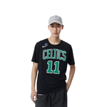 Nike NBA T