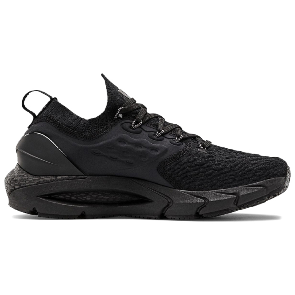 Under Armour HOVR Phantom 2