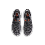 Nike space hippie Iron Grey