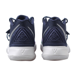 Nike Kyrie 5