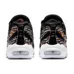 Nike Air Max 95 Just Do It