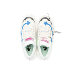 OFF-WHITE ODSY