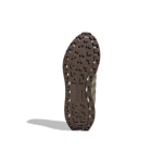 Adidas originals Retropy E5 CNY