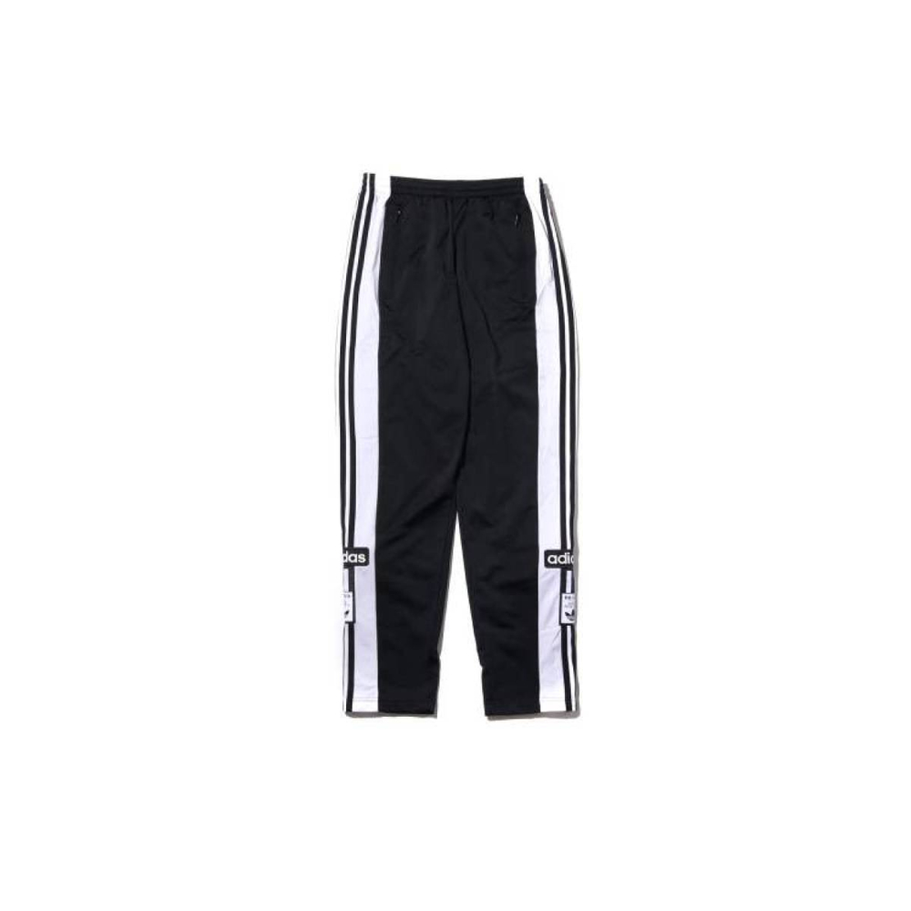Adidas originals Snap Pants