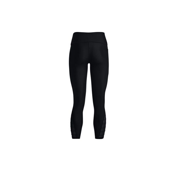 Under Armour HeatGear®