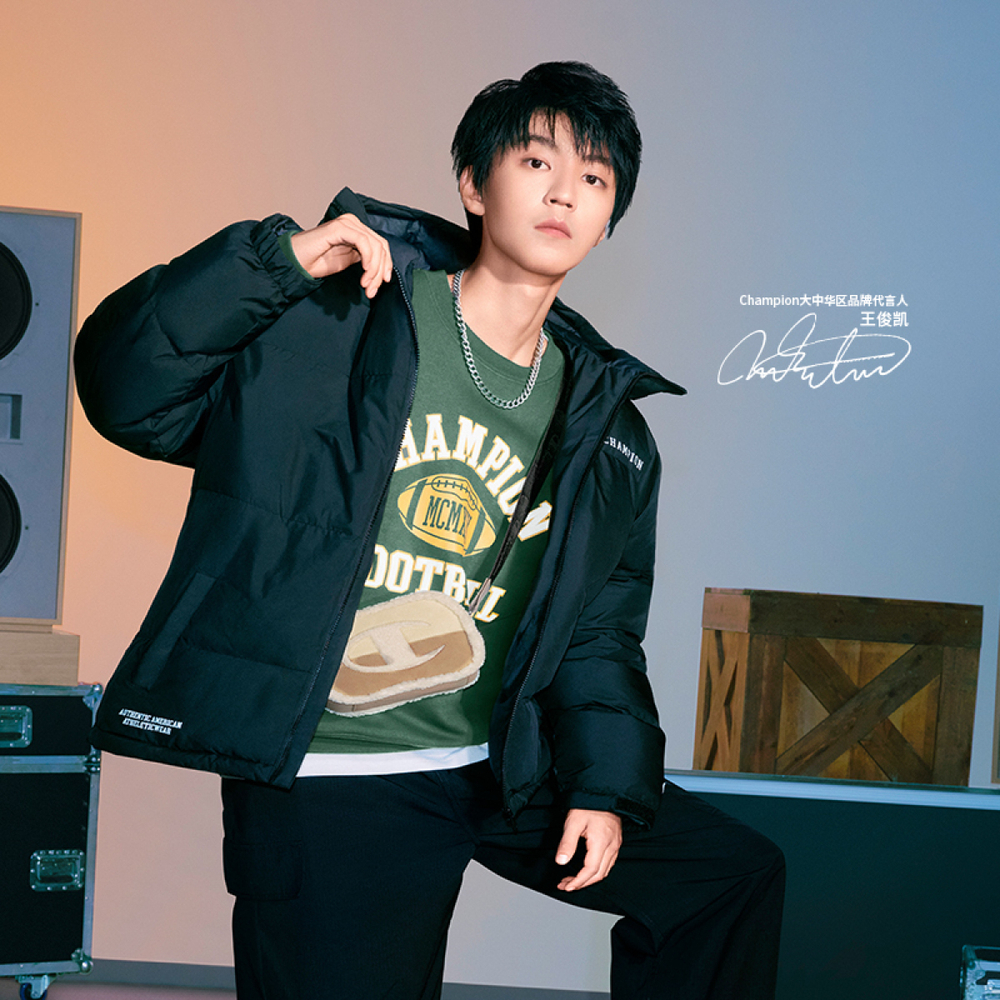 Champion FW23 Men'S Life Logo