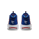 Nike Air Max Penny USA