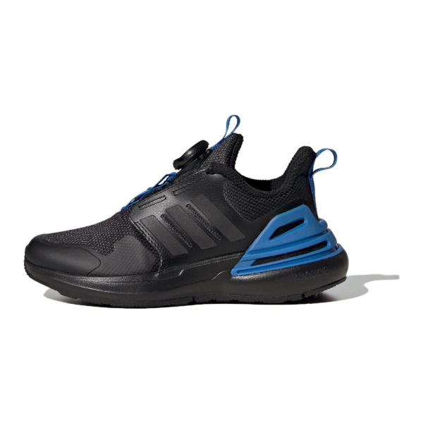 Adidas Rapidasport BOA
