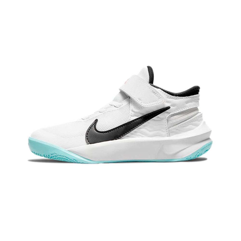 Nike Team Hustle D 10 FlyEase
