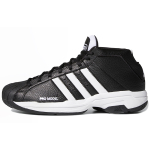 Adidas PRO Model 2G Synthetic