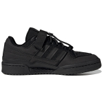 Adidas originals FORUM Low