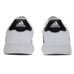 Adidas Breaknet