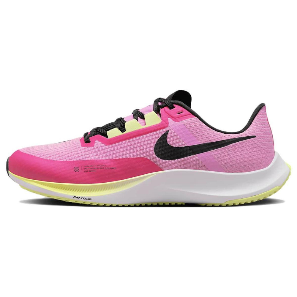 Nike Zoom Rival Fly 3