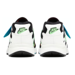 Nike Atsuma