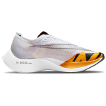 Nike ZoomX Vaporfly Next% 2 BRS "Tiger"