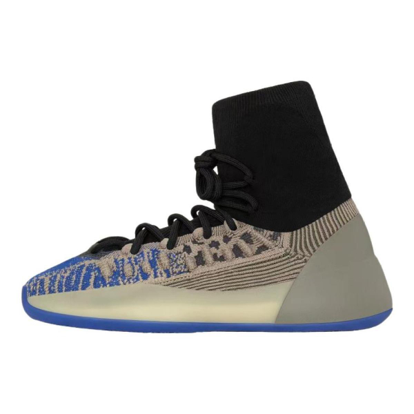 Adidas originals Yeezy BSKTBL Knit "Slate Azure"