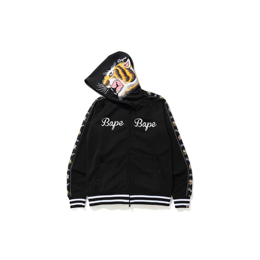 A BATHING APE Bape BAPE Tiger Jersey Full Zip Hoodie