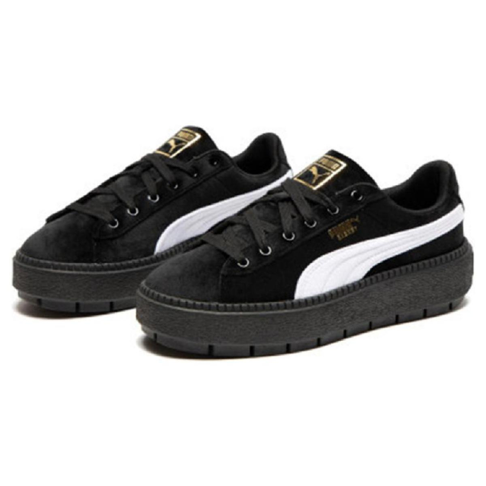 PUMA Platform Trace V