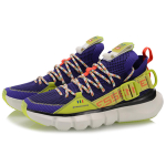 LiNing Lace Up PRM