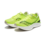 Saucony Endorphin Pro 3