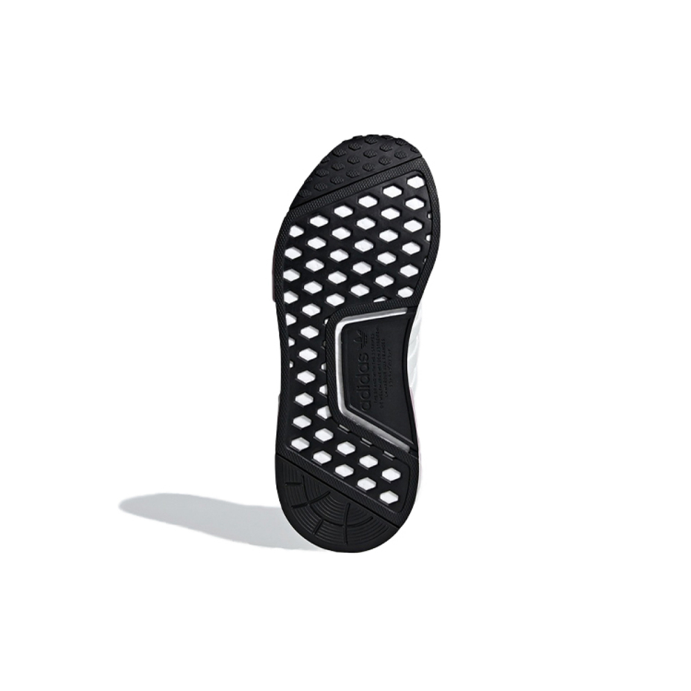 Adidas originals NMD_R1