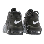 Nike Air More Uptempo Tri-Color