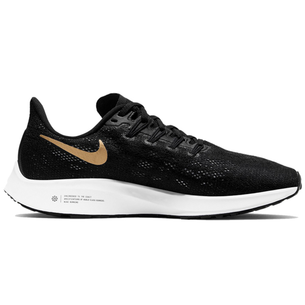 Nike Pegasus 36