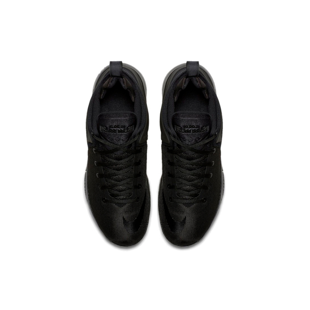 Nike Zoom Witness