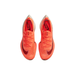 Nike Air Zoom Alphafly Next% 1