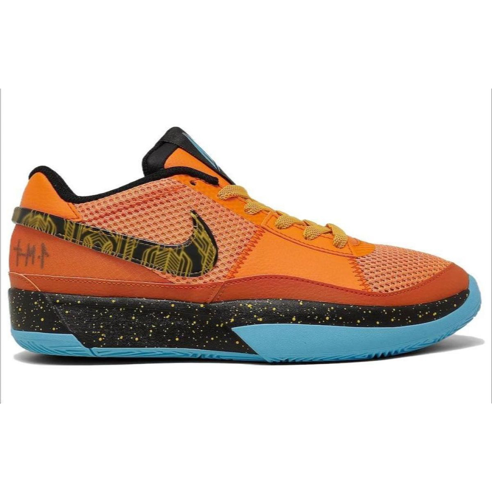 Nike Ja 1