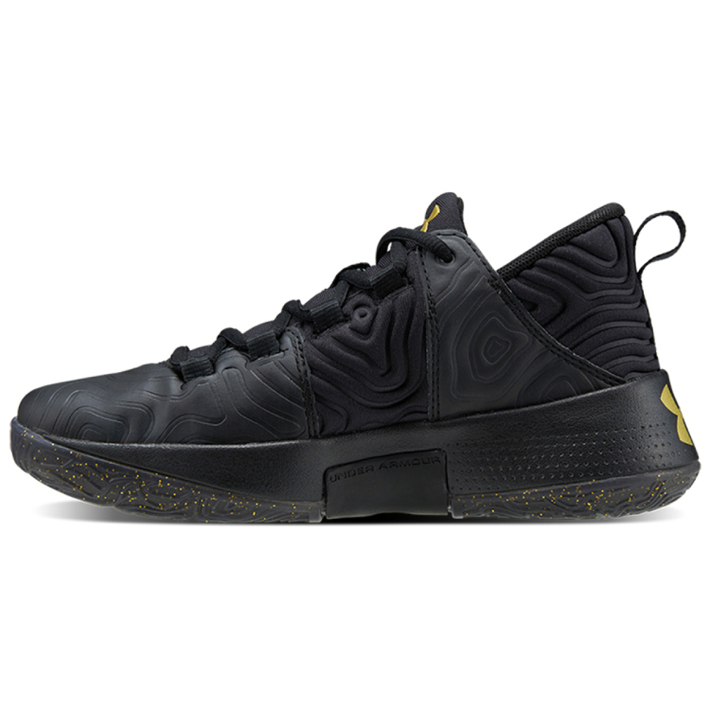 Under Armour Escalate Syn