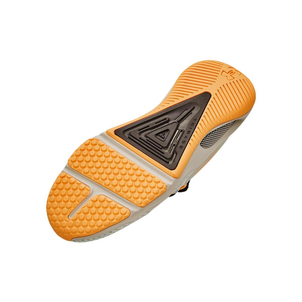Under Armour HOVR Rise 4