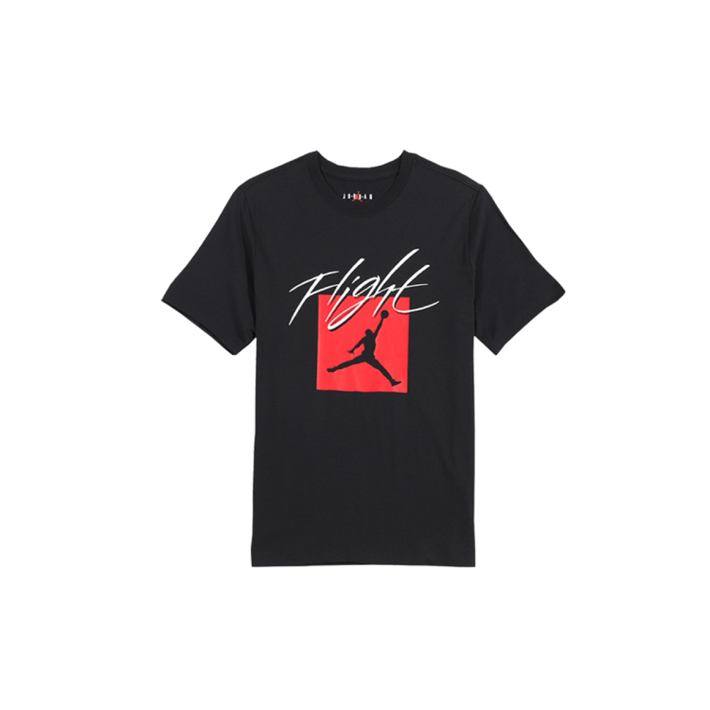 Jordan Flight Logo T